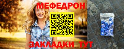 круглые Апрелевка