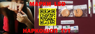 кристаллы Аргун