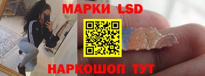 кристаллы Аргун