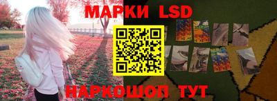 круглые Апрелевка