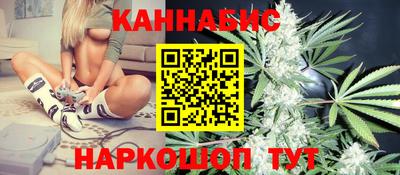 кокаин премиум Апшеронск