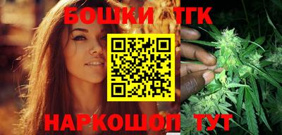 кокаин премиум Апшеронск