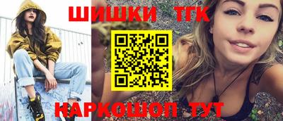 круглые Апрелевка