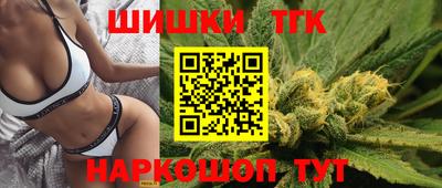 круглые Апрелевка