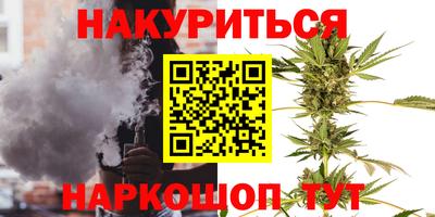 круглые Апрелевка