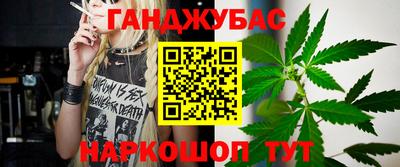 круглые Апрелевка