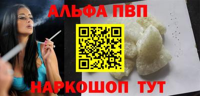 круглые Апрелевка