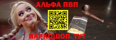 круглые Апрелевка