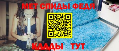 круглые Апрелевка