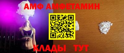 круглые Апрелевка