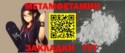 круглые Апрелевка