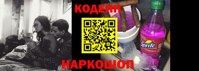 круглые Апрелевка