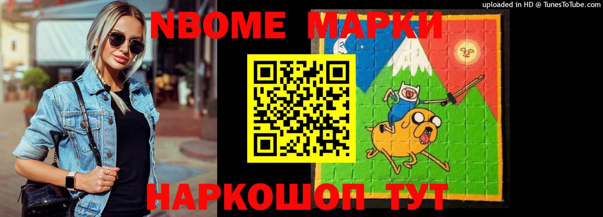 ЛСД экстази кислота Брянск